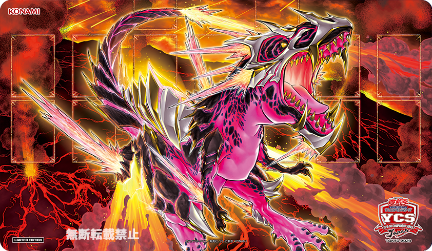 8 Rare Yu-Gi-Oh Playmats From Japan | TCGplayer
